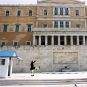 athens Photos