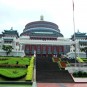 chongqing Photos