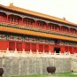 forbidden-city Photos