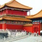 forbidden-city Photos