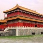 forbidden-city Photos