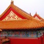 forbidden-city Photos
