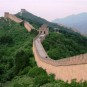 great-wall Photos