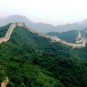 great-wall Photos