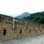 great-wall Photos