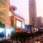 guangzhou Photos