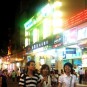 guangzhou Photos