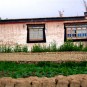 life-in-tibet Photos