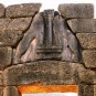 mycenae Photos